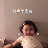 没有什么留念的