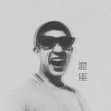 瞳间迩
