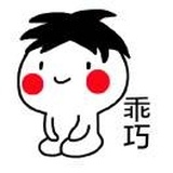 媛儿