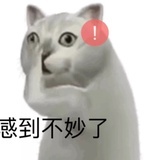 热心市民小苏