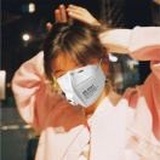 不休