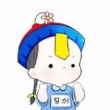 温特