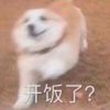 小叮当