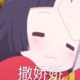 左三圈