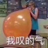 卑微小涂