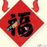 西瓜🍉