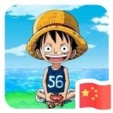 大秦小宴