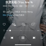 不落偶行