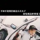 法学2019-3  刘