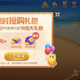 puyuanlin44397