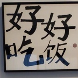 豆友216874026