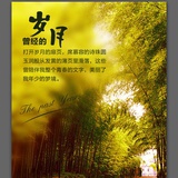 麦穗