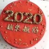 玉珠旅游