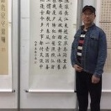 中心
