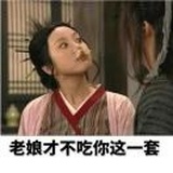 爸爸的爸爸叫什