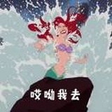 双子啊双子