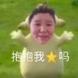 今天也爱郭郭了