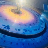 换个名字吧是我