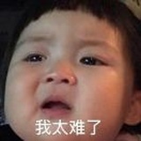 三年二班课代表👧