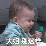 长舌狙击手