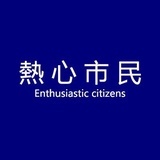 林朋友