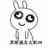 廖李