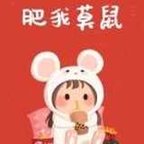 盛夏白瓷梅子汤