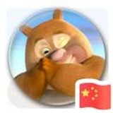 一个重燃希望的90后