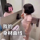 啧啧啧