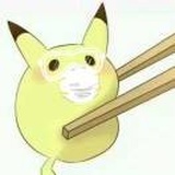 茧。