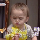 略略略