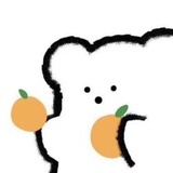 玖