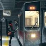 人生平常