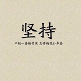 群客多