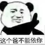 上古战龙