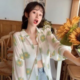 杰杰