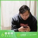大树教育-曾老师