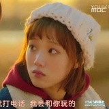 奇妙之旅