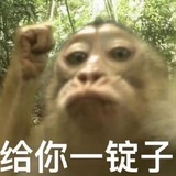 吗喽