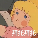 里猜窝系谁