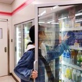 橘春三两