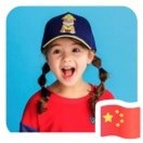 a女少年i