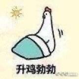 吃吃君