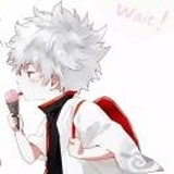老不知。