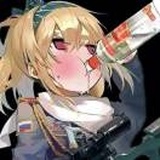 wagamachi