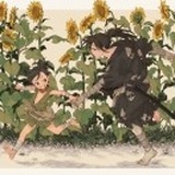 云松