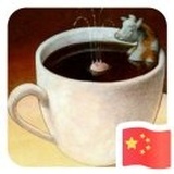 韩