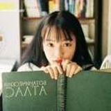 元气少女