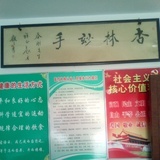 诸内诸外