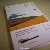 春天